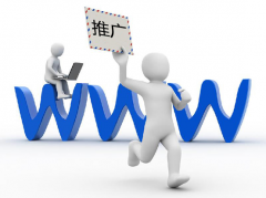 网站建设 -  如何 运用网络推广 提升网站 获得搜索 流量 