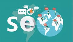 网站建设 - 怎样把SEO的 图片优化 发挥到极致！