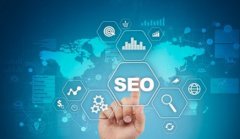 网站建设 - seo优化网站 内页 降权恢复方式