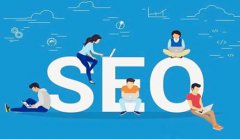 网站建设 - SEO优化 网站 改版后 排名 下降了 怎样 办理