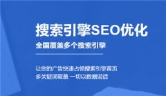 网站建设 -  网站建设 中页面用什么 风格 比较好