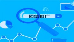 网站建设 -  企业 网站建设后上线，如何提高 企业 网 站的排名 