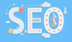 网站建设 - 《seo》学好这2招，妈妈再也 不用 担心我的