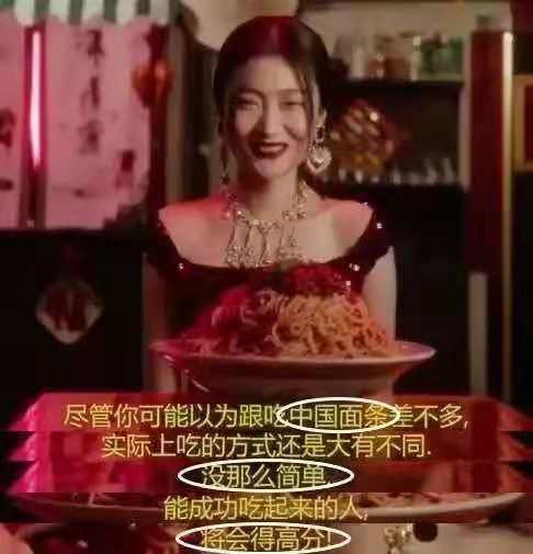 营销信息 - DolceGabbana辱华|亲身示范 年度 最蠢 公关 