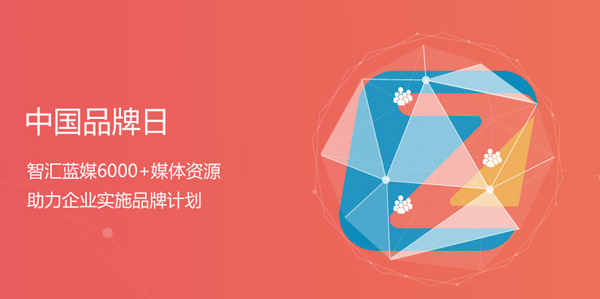 营销信息 - 破解 企业软文 推广的五大法则