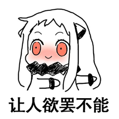 营销信息 -  如何 让你的文案激发读者 购买 欲