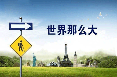 营销信息 -  新媒体时代 ，有趣的软文 营销 更容易提高品牌转