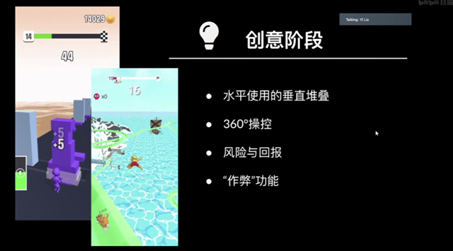 微信图片_20210311111907.png