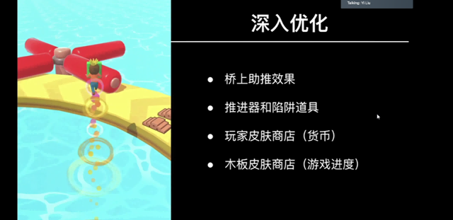微信图片_20210311195105.png