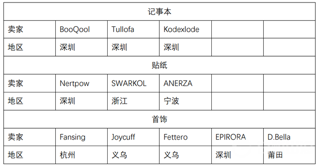 1611313165(1).png