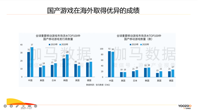 微信图片_20210130222347.png