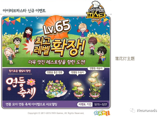 640 (10).png