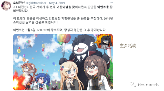 640 (12).png