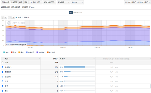微信图片_20210108201449.png