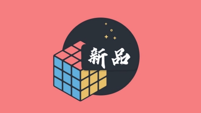 企业出海 - 新品|用户日均使 用时 长5分钟的社交App也受投资人
