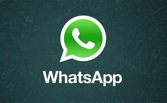 企业出海 - 巴西上线国有即时支付系统Pix 计划引入WhatsApp支