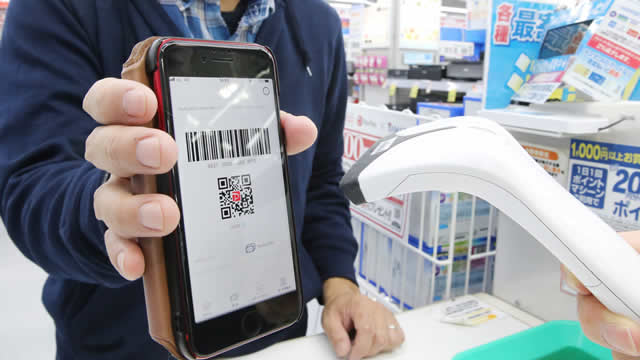 企业出海 -  数据报告 | 2020年日本移动 支付 用户数量将达239