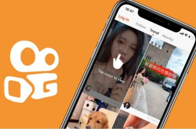 企业出海 - 消息称快手寻求在 中国香港 进行IPO 估值500亿美元
