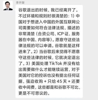 的2.png