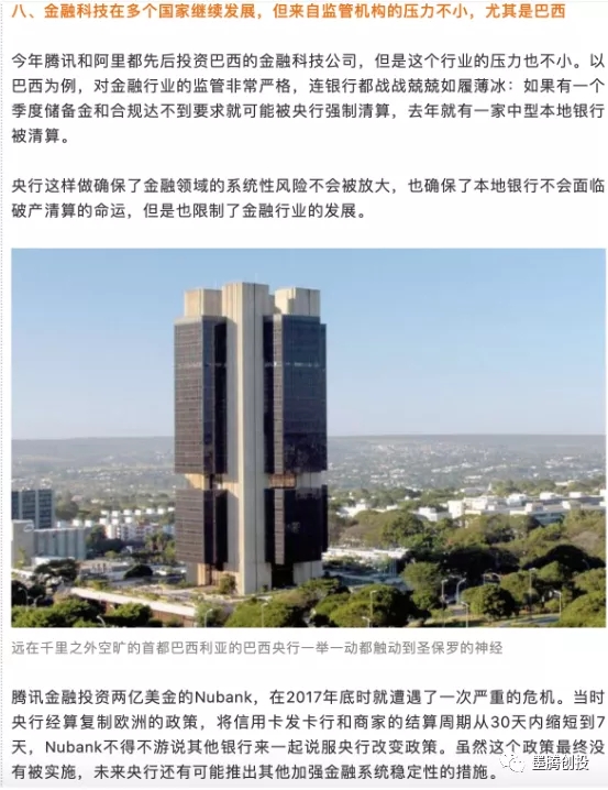 是2.webp.jpg