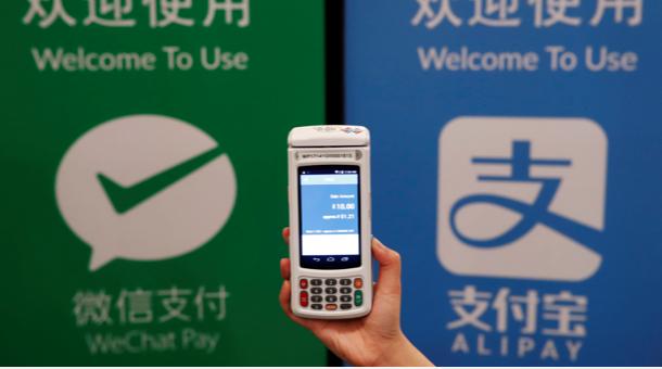 企业出海 -  阿里 与 腾讯 在东南亚布局的11个数字支付平台