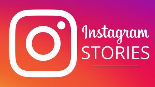 企业出海 - Instagram 正在 测试更新 可能 会让Stories更变得“吸金