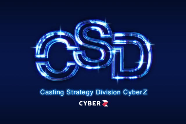企业出海 - CyberZ宣布 针对 中华地区 广告 主成立「日本艺人经