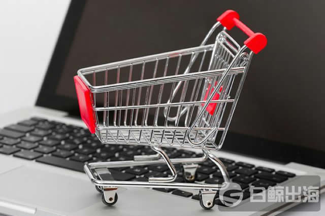 japan-online-shopping.jpg