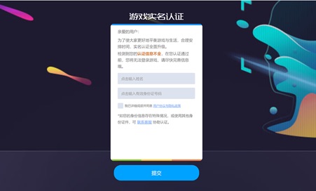 的2.jpg