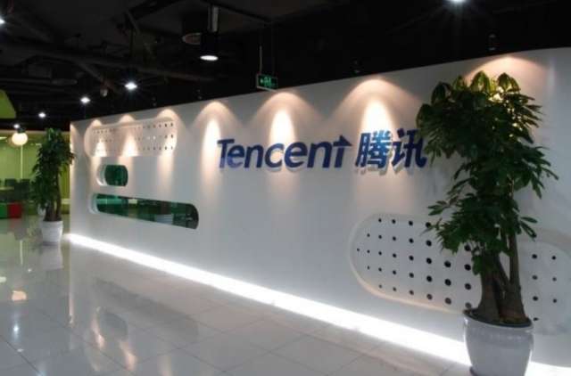 企业出海 - 联合国启动有史以来最大规模全球对话 腾讯会议 