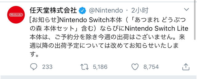 发4.png