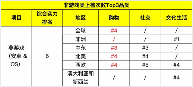 是9.webp.jpg