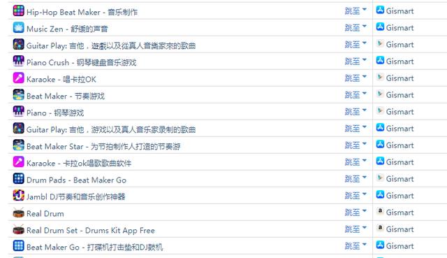 微信截图_20200303114534.png