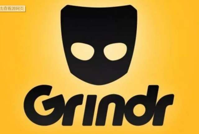 企业出海 - 昆仑万维宣布 出售 同性恋 网站 Grindr 四年获利32亿