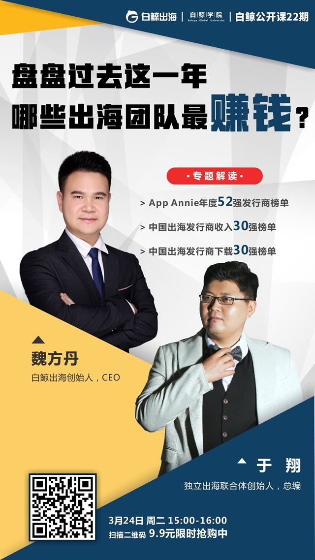 网站+二条海报.jpg