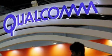 企业出海 - 美国银行：高通将在未来三年内从苹果5G 手机获取 