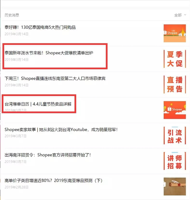的11.webp.jpg