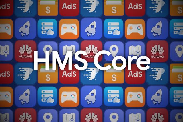 企业出海 - 华为HMS 国内 开启众测 海外 鼓励印度开发者加入