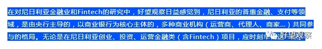 发14.webp.jpg