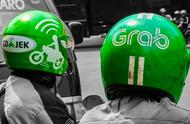 企业出海 - Grab 放慢 扩张脚步 外卖等“盈利”业务上位