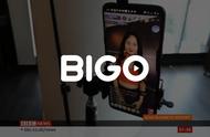 企业出海 - BBC：BIGO重塑印度年轻人 生活方式 视频为下一代社