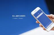 企业出海 - Q2 韩国 APP 下载 榜出炉：本土产品为主 移动支
