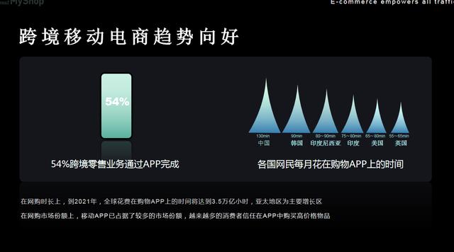 1564541486(1).png