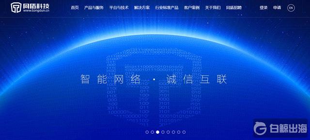 图片1.png