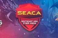企业出海 - 第三方电 竞赛 事SEACA成为游戏出海东南亚“新航线