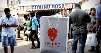 企业出海 - “印度 版美团 ”Swiggy与收购ofo印度业务的Bounce合
