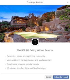 企业出海 - Instagram将在Explore 版块 推出广告产品