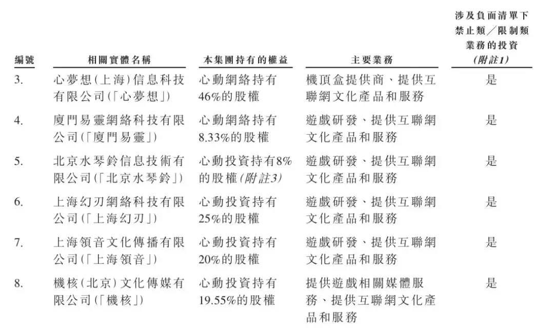 啊3.webp.jpg