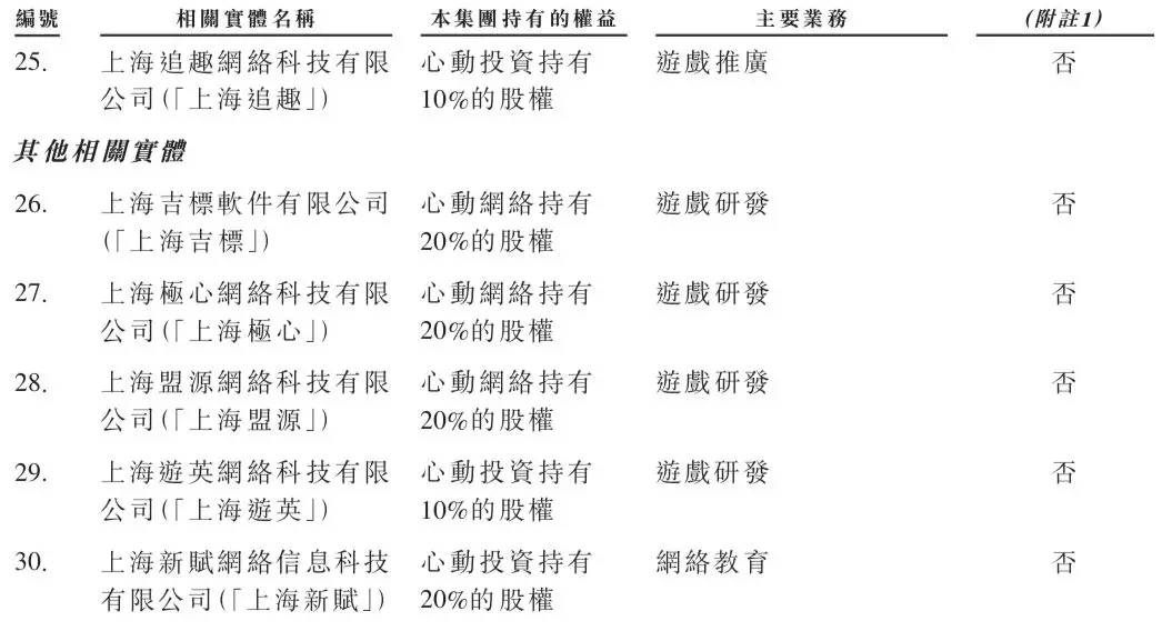 啊7.webp.jpg