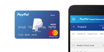 企业出海 - PayPal和万事达将在 新加坡 等国提供即时提现 服务 